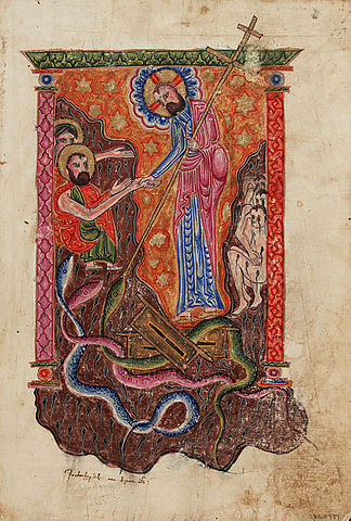 324px-Folio_from_an_Armenian_Manuscript-_Jesus_Descends_to_Hell